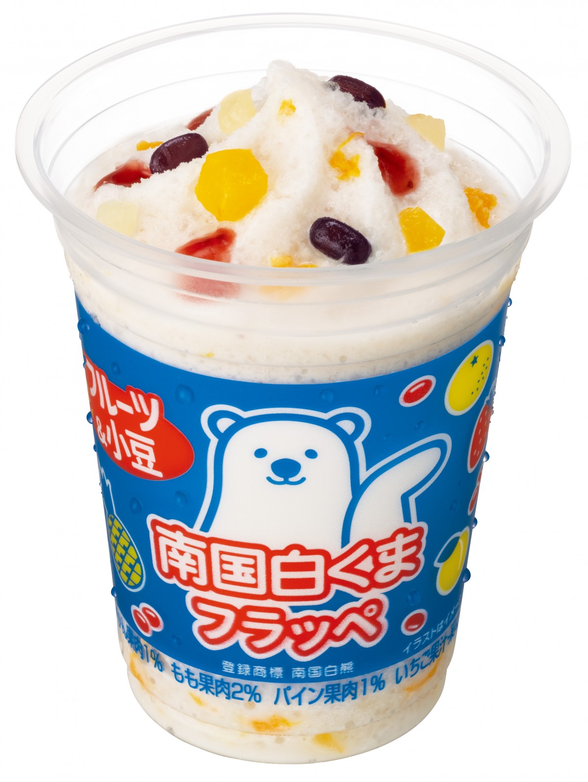 20230907 南国白くまフラッペ