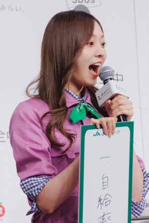 乃木坂46・梅澤美波、JAグループ「国消国産」プロモーション・新CM記者発表会に登場