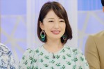 テレビ東京・松丸友紀アナウンサー、「1.5℃の約束キャンペーン」会見に登場