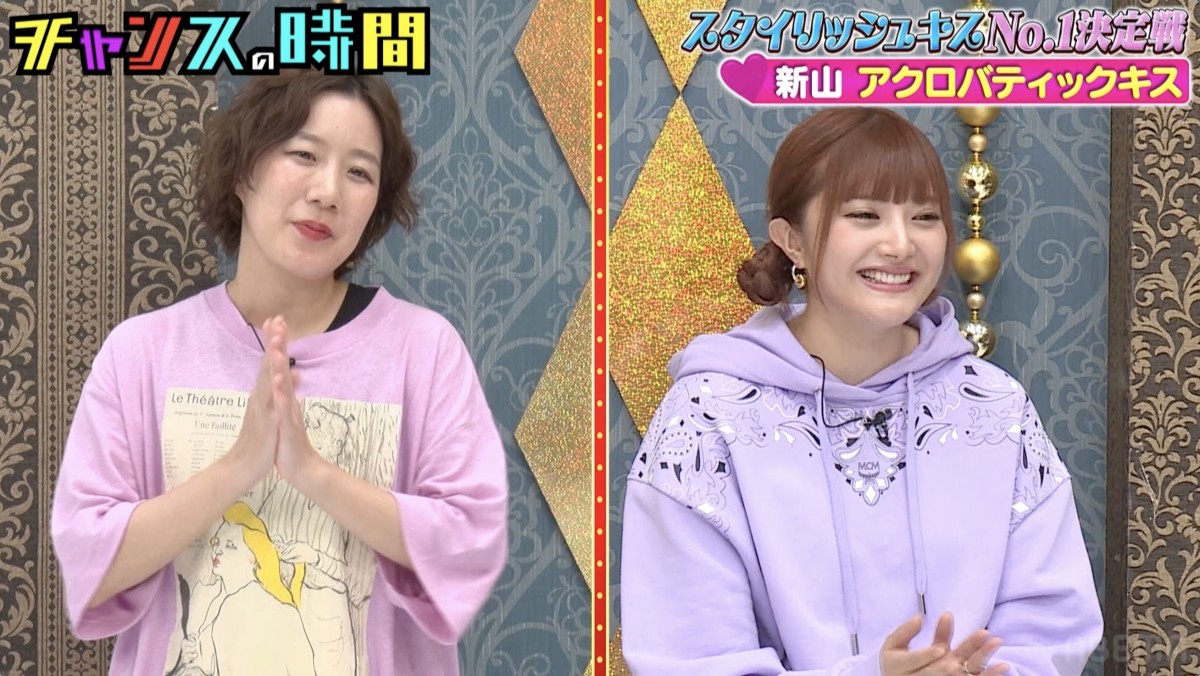 実力派芸人が生々しすぎる“本気キス”　大悟も爆笑「ほんまにやったやつ持ってきた」