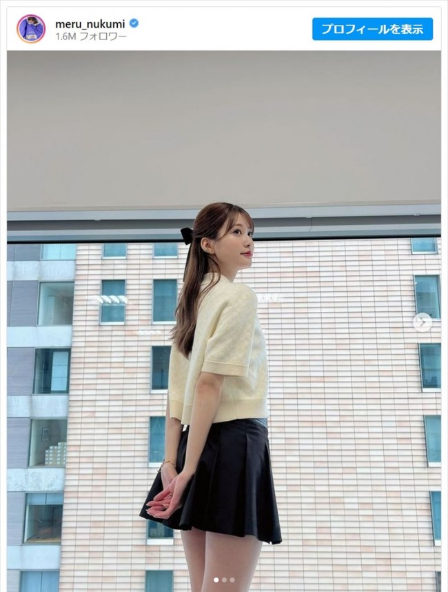 生見愛瑠、リボンがキュートなハーフアップを披露　※「生見愛瑠」インスタグラム