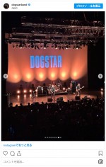 キアヌがライブで来日中！バンドのショットが公開　MIYAVIとコラボレーションも　※「Dogstar」インスタグラム