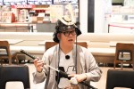 『何か“オモシロいこと”ないの？』に出演する長谷川忍