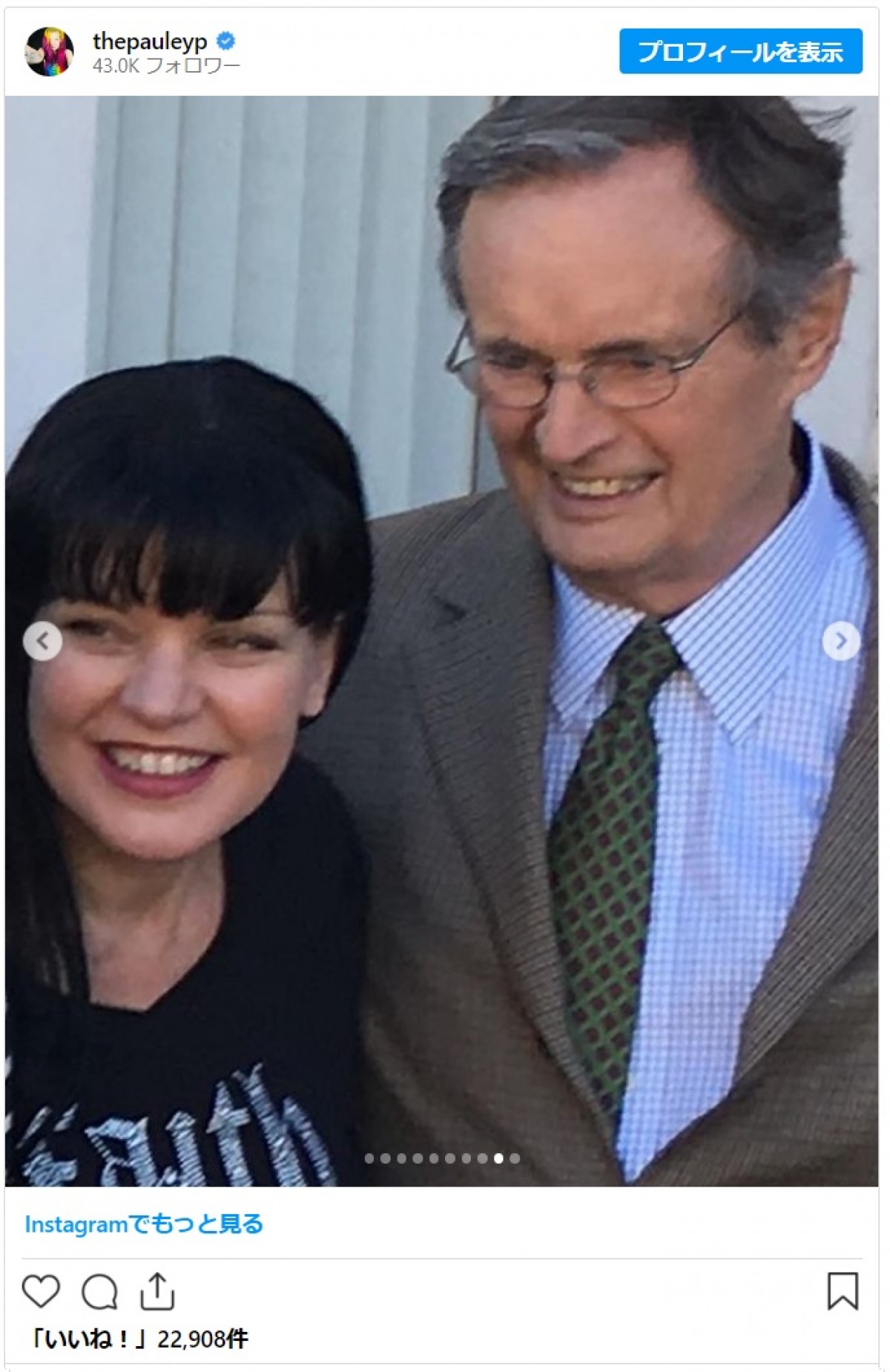 『NCIS』ダッキー役デヴィッド・マッカラムさん死去　ギブス役マーク・ハーモンら共演者が追悼