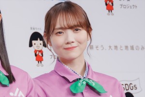 乃木坂46・田村真佑、JAグループ「国消国産」プロモーション・新CM記者発表会に登場