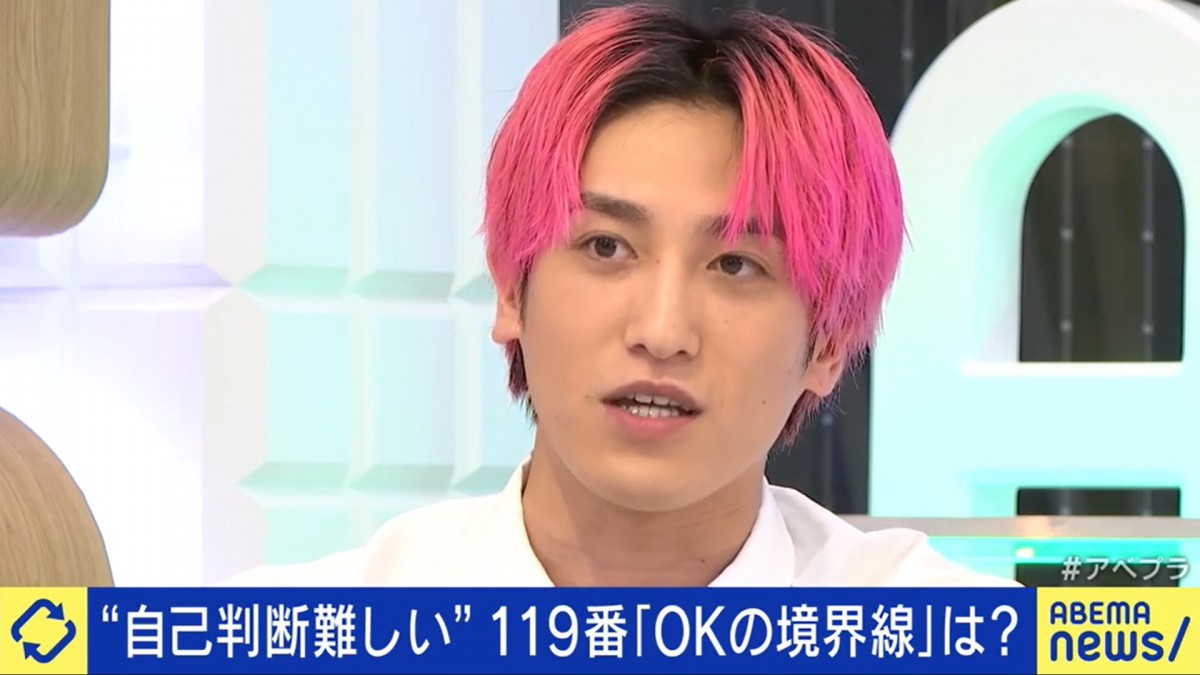 「救急車を予約したい」不要不急の119番が急増　「怒りを通り越して切ない」の声