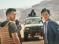 映画『極限境界線　救出までの18日間』場面写真