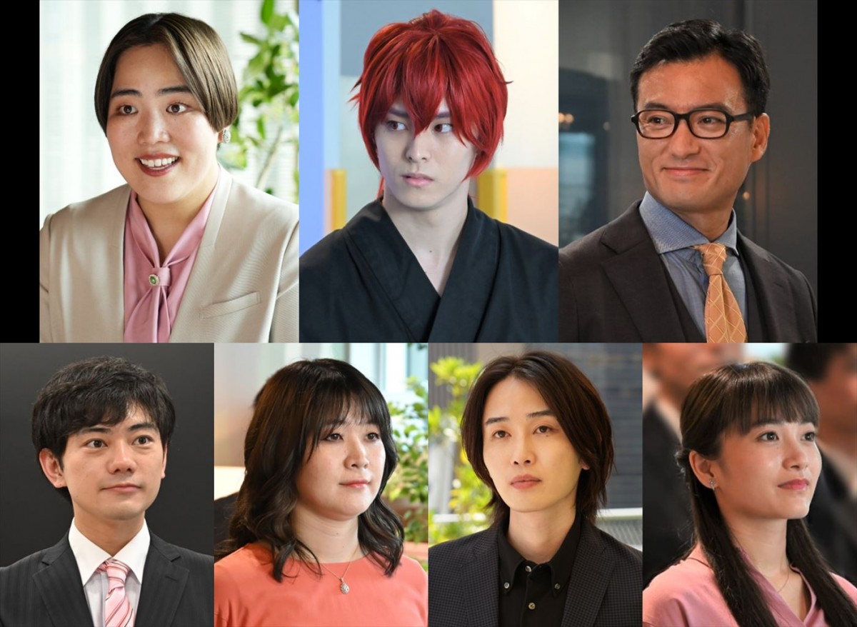 ゆりやんレトリィバァ、YouTuber・カルマら出演決定！　鈴木愛理×片寄涼太『推し上司』メインビジュアル解禁