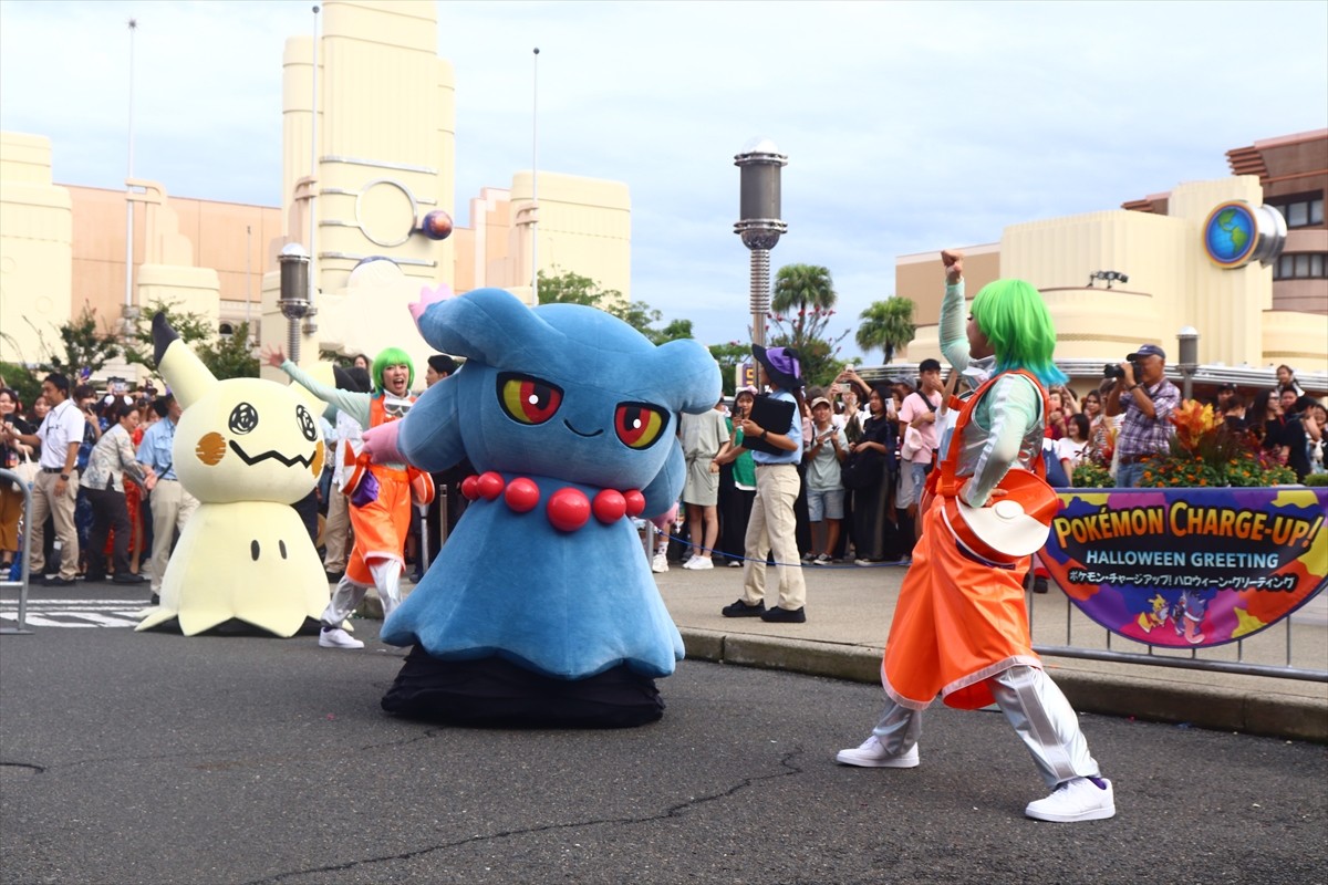 20230908_「ポケモン・チャージアップ！ ハロウィーン・グリーティング」