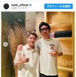 （写真左から）井上尚弥、布袋寅泰　※「布袋寅泰」インスタグラム