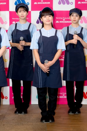 モーニング娘。'23・横山玲奈、モスバーガー×モーニング娘。'23「朝、モスしよ！キャンペーン」発表会に登場