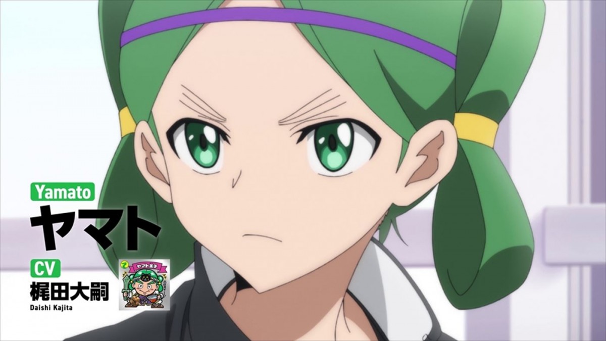 令和のビックリマン誕生！　アニメ『ビックリメン』キービジュアル＆新PV公開