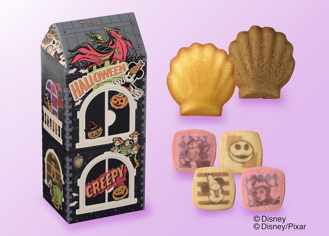 ディズニーの“ハロウィン限定焼き菓子”登場！　ポーチ＆ホラーハウス型BOXの2種類