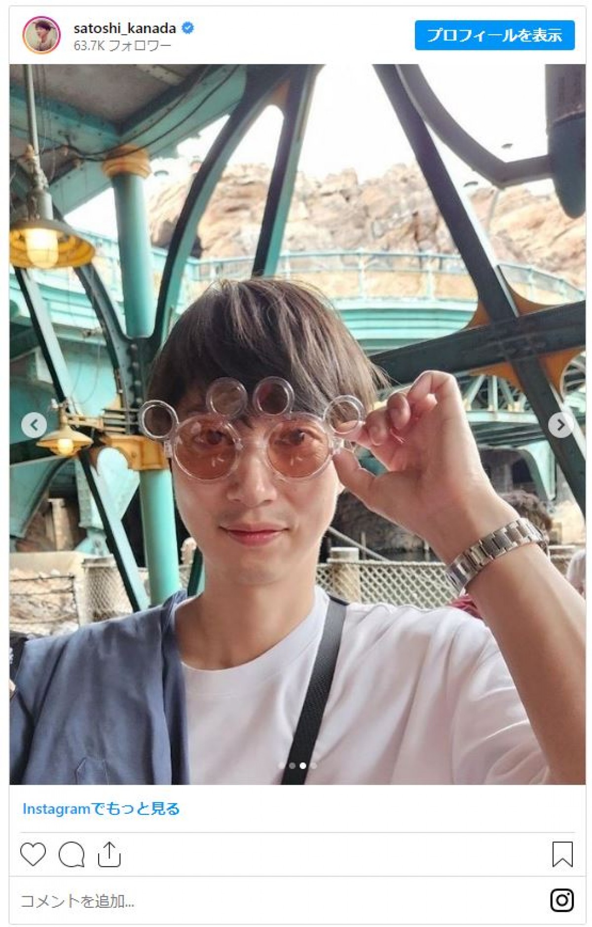 千鳥・大悟がディズニーシー降臨　人気芸人の集合写真に反響