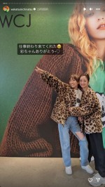 【写真】若槻千夏、3児の母・上戸彩とお揃いのヒョウ柄コーデ披露