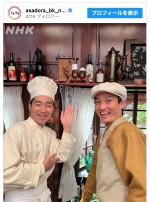 （写真左から）後藤淳平、福徳秀介　※連続テレビ小説『ブギウギ』公式インスタグラム