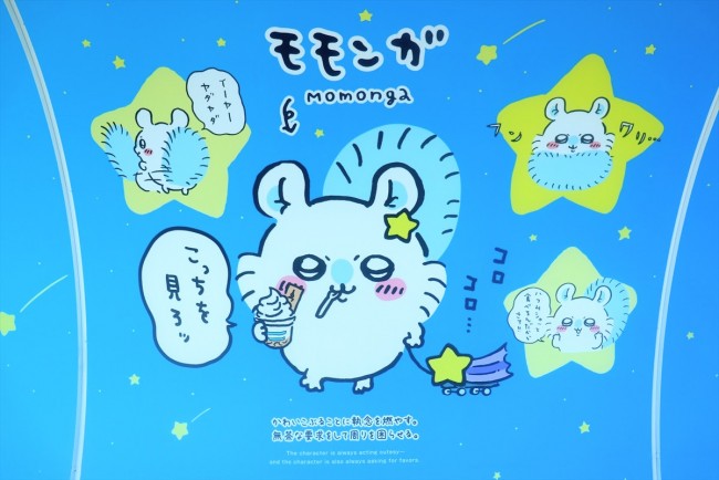 写真）『ちいかわ』×スカイツリーコラボついに開催！ 報道陣までもが