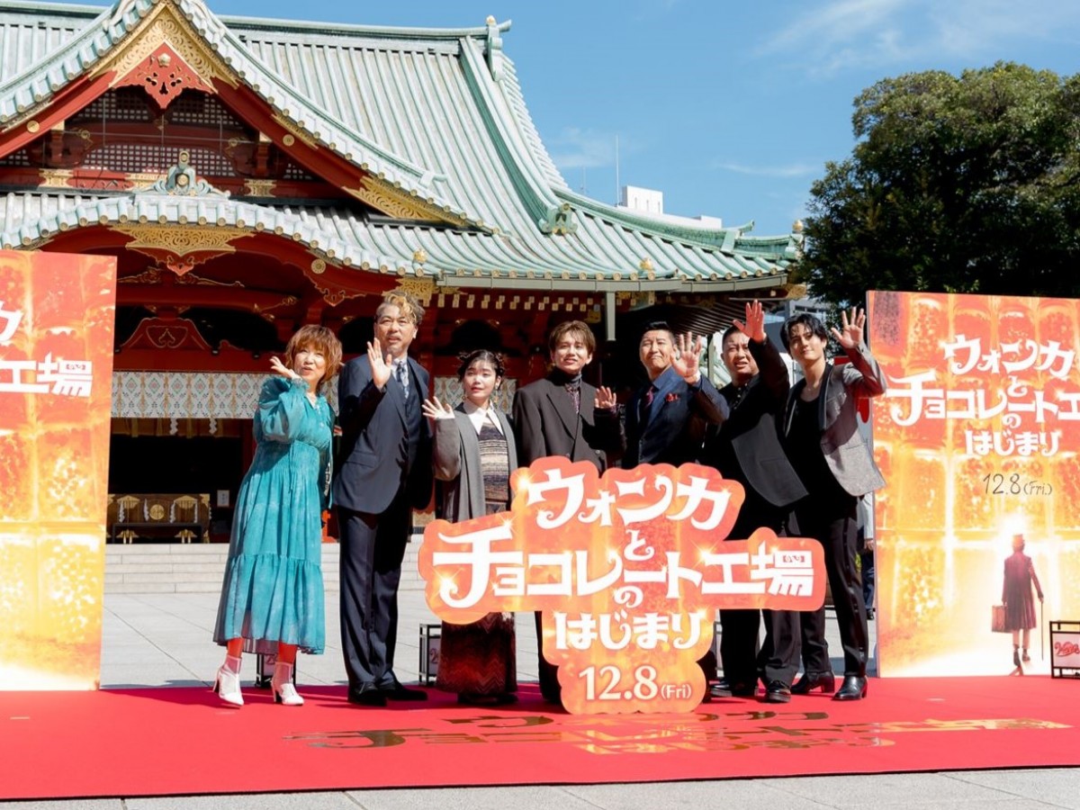 Da‐iCE花村想太＆セントチヒロ・チッチ、声優に初挑戦「本当に幸せなこと」