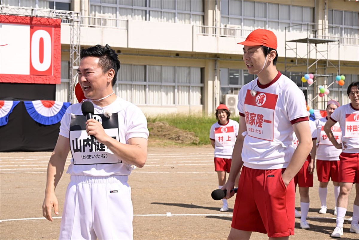 『ジョンソン』初回2時間SPは芸人大運動会！　人気芸人59名がかまいたち山内軍・濱家軍に分かれて真剣勝負