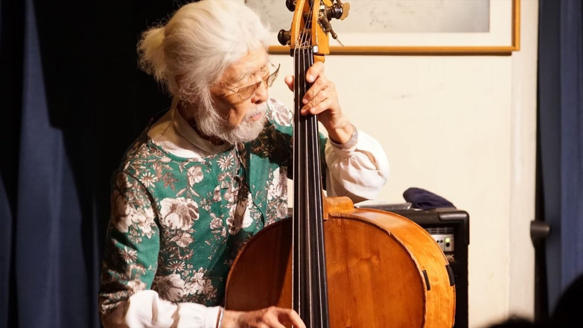 ジャズベーシスト・鈴木勲の素顔と音楽人生を描いたドキュメンタリー映画『JAZZ GODFATHER』予告編解禁