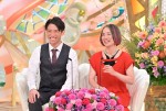 10月22日放送の『新婚さんいらっしゃい！』より