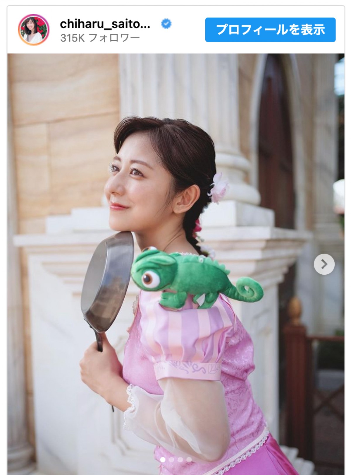 斎藤ちはるアナ、かわいすぎる“ラプンツェル”コスプレも「お仕事 です…!!!」