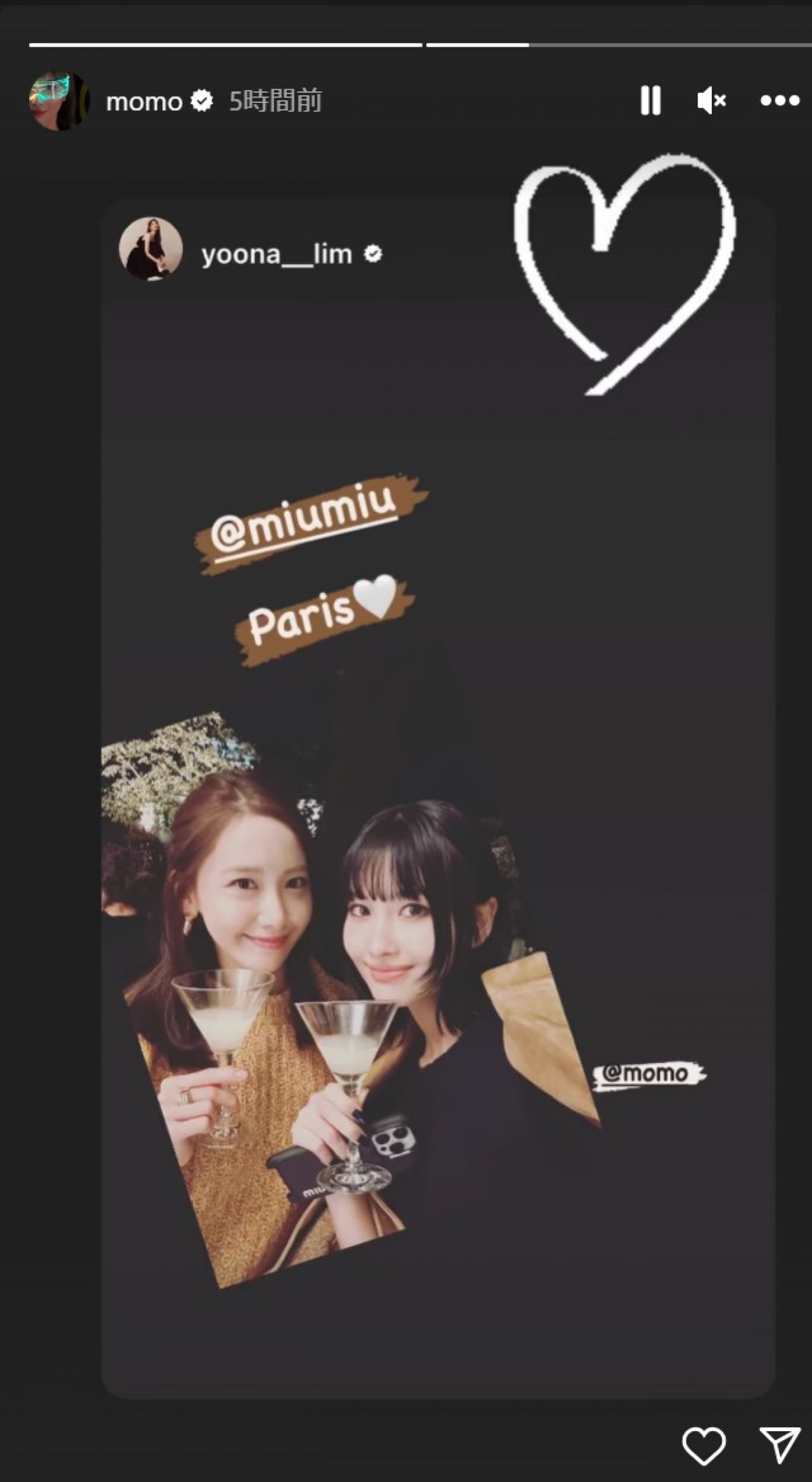202301004 TWICE モモ＆少女時代 ユナ