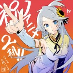 アニメ『とんでもスキルで異世界放浪メシ』第2期　雅からのお祝いイラスト