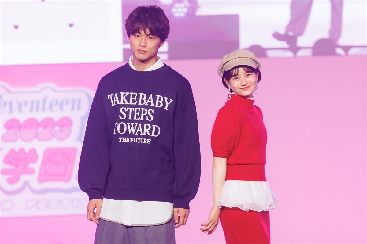 乃木坂46・久保史緒里＆日向坂46・小坂菜緒がランウェイに登場「最高の夏の思い出を作りたい」