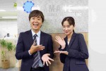 ドラマ『たとえあなたを忘れても』に出演する（左から）ヒャダイン、堀田真由