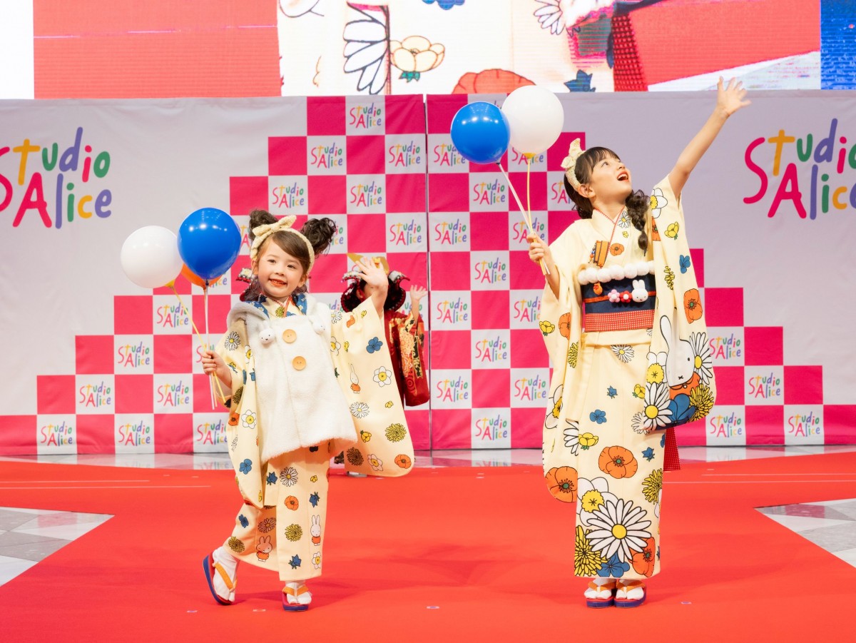 20231010_「スタジオアリス 七五三キッズファッションショー」