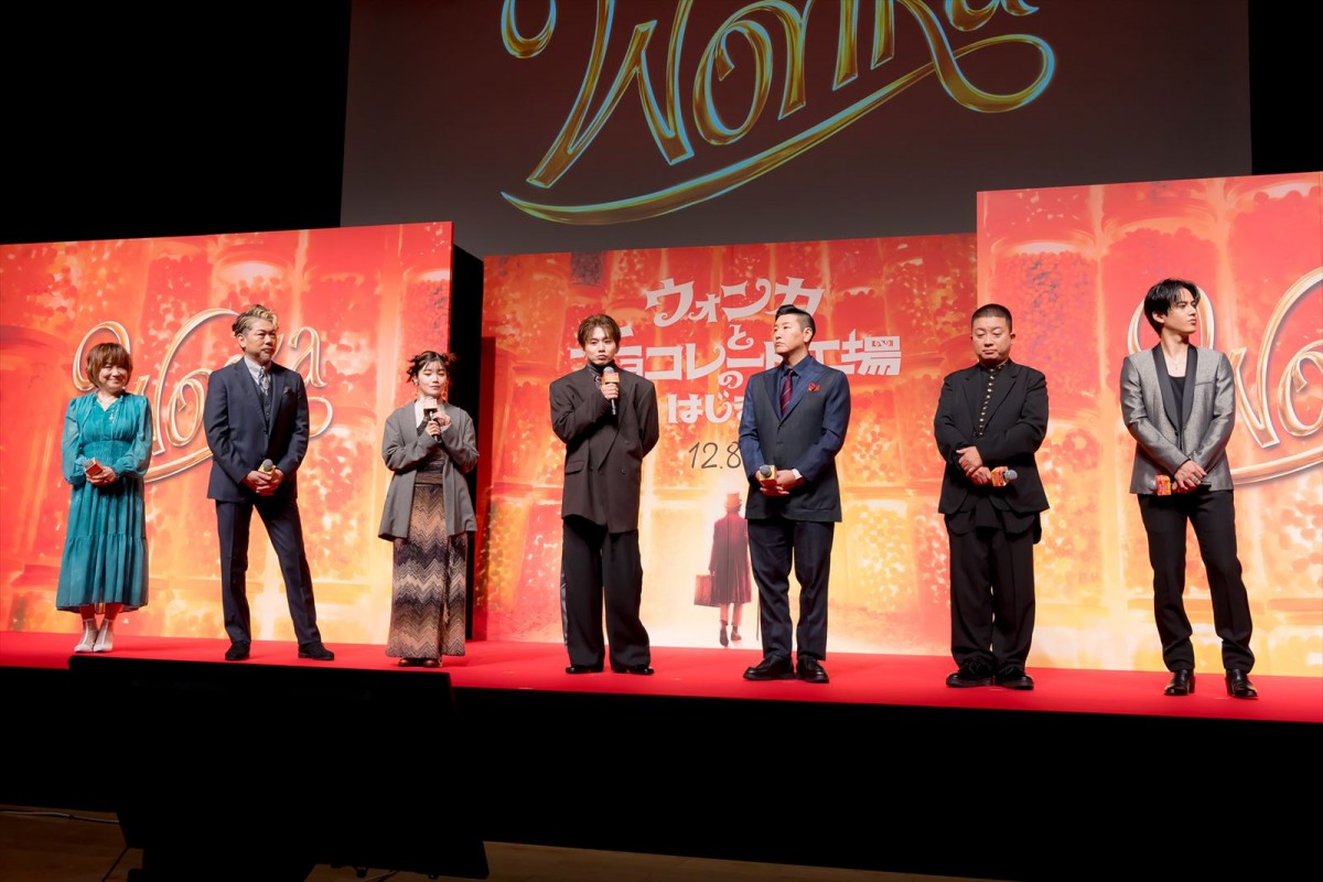 Da‐iCE花村想太＆セントチヒロ・チッチ、声優に初挑戦「本当に幸せなこと」