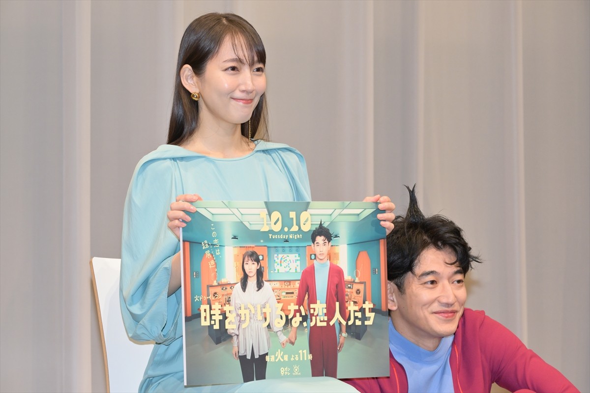 永山瑛太、吉岡里帆への絶大な信頼を明かす「吉岡里帆と永山瑛太の代表作になる」 