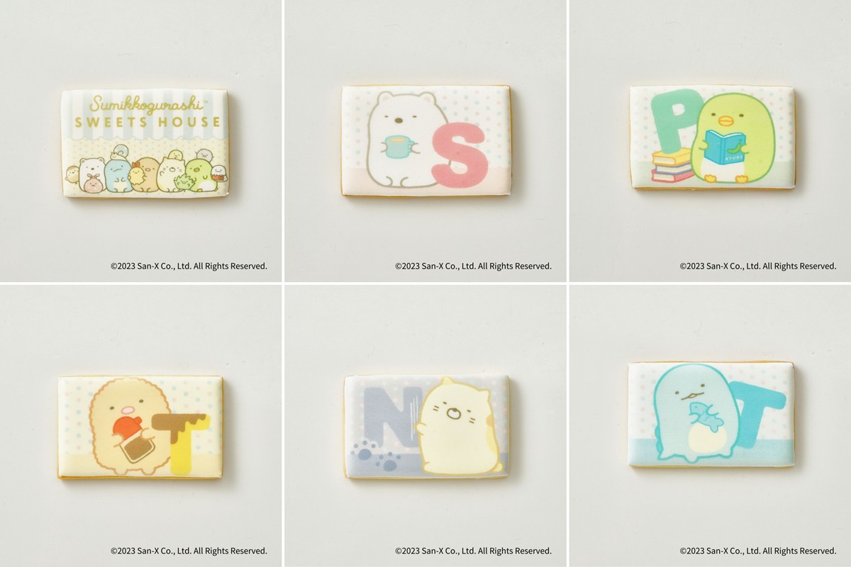 20231031「SUMIKKOGURASHI SWEETS HOUSE」