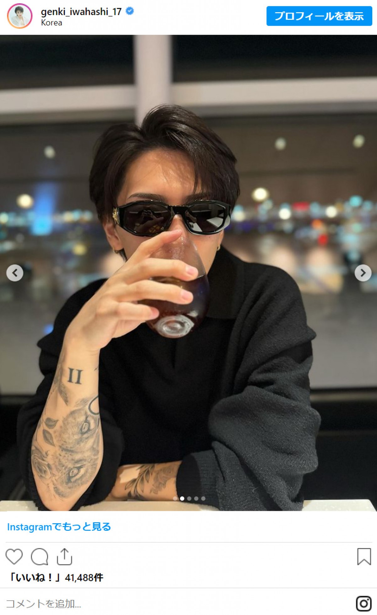 岩橋玄樹、韓国からカッコよすぎるオフショットを披露しファン歓喜「爆イケいわちをありがとう」