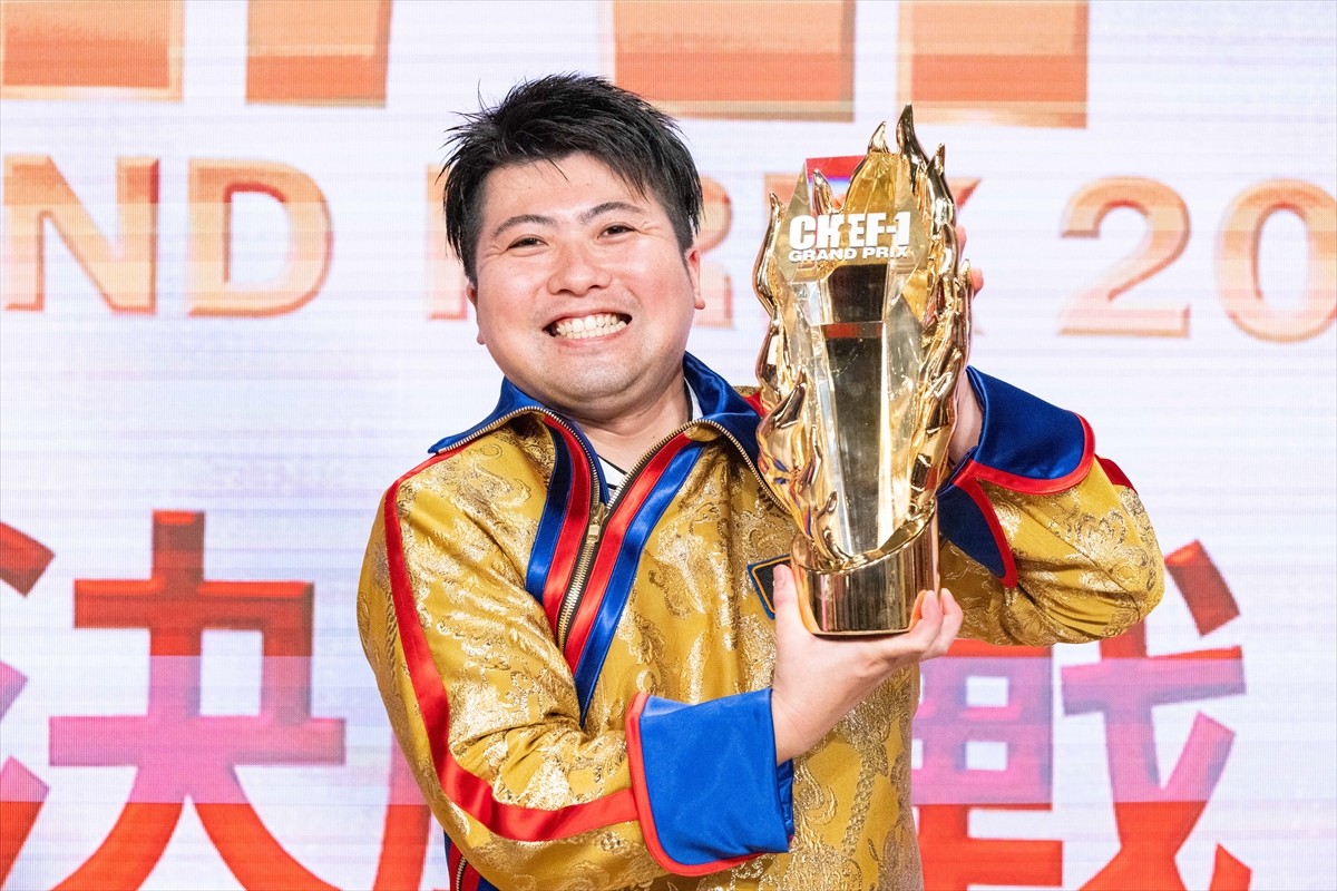 『CHEF-1グランプリ2023』、ガストロノミー　ジョエル・ロブション所属・根本郁弥シェフが優勝！