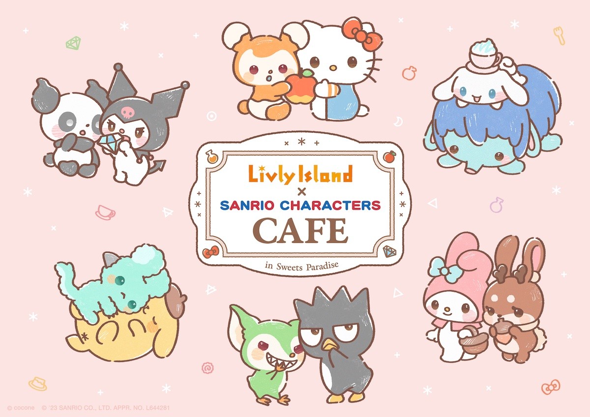 サンリオ×「リヴリーアイランド」のコラボカフェ！ “スイパラ”全国7店舗で開催へ