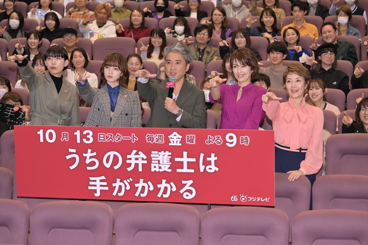 平手友梨奈、ムロツヨシから“殺傷能力が高い言い間違い”暴露され「本当に申し訳なかったです」