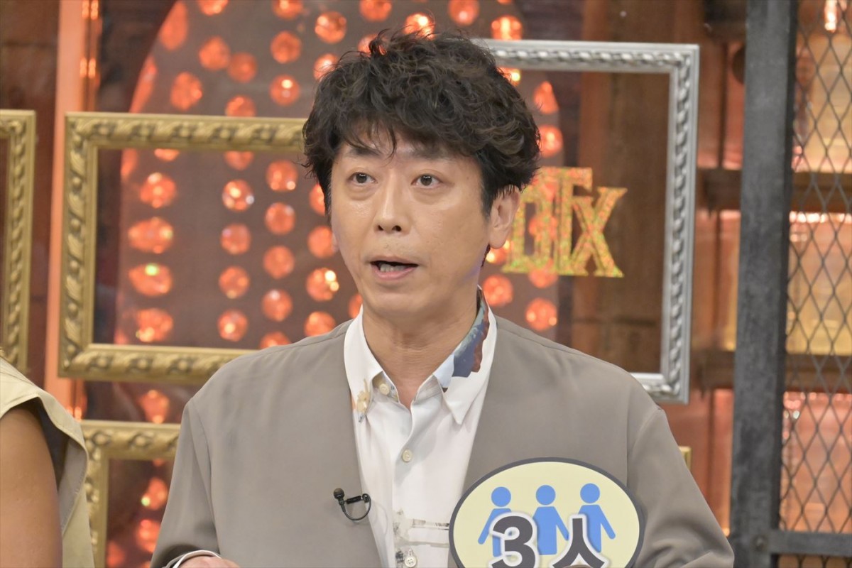 浜田雅功と薬丸裕英はパパ友！　大物芸能人もいた父兄会を明かす　あすの『ダウンタウンDX』
