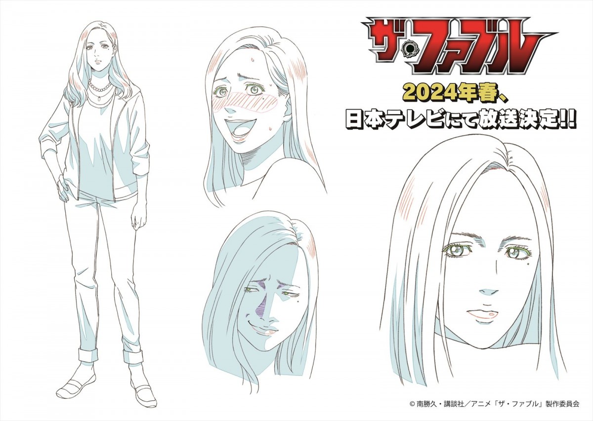 アニメ『ザ・ファブル』、2024年春に日本テレビで放送決定　キャラクター3人の線画解禁