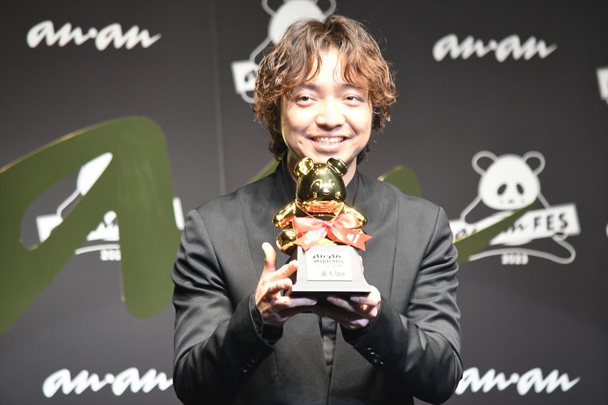 菊池風磨、「anan AWARD」大賞受賞！　グループの目標聞かれ「素敵な名前を考えられるように」