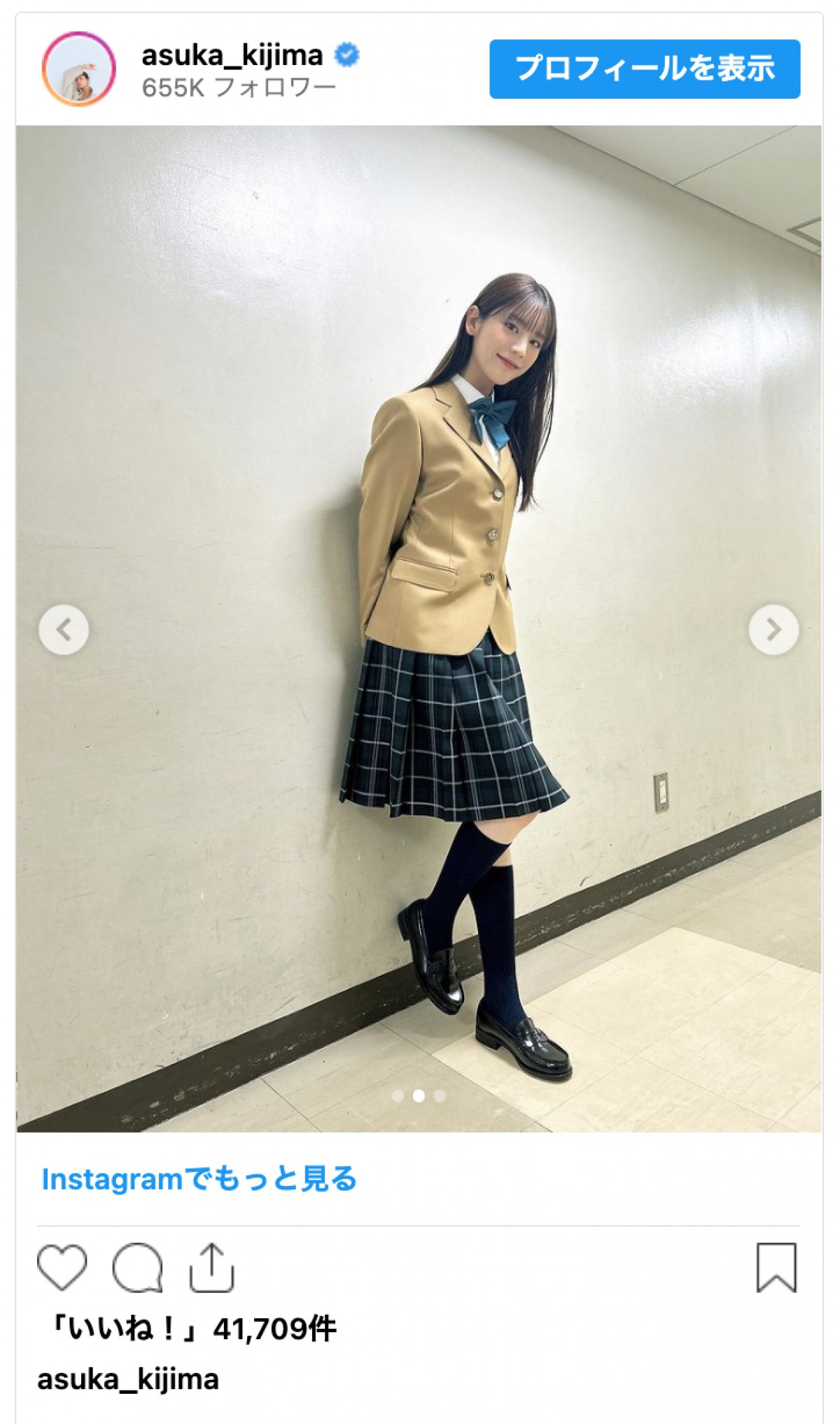 美女たちの“かわいすぎる制服姿”コレクション　永野芽郁に森七菜も！