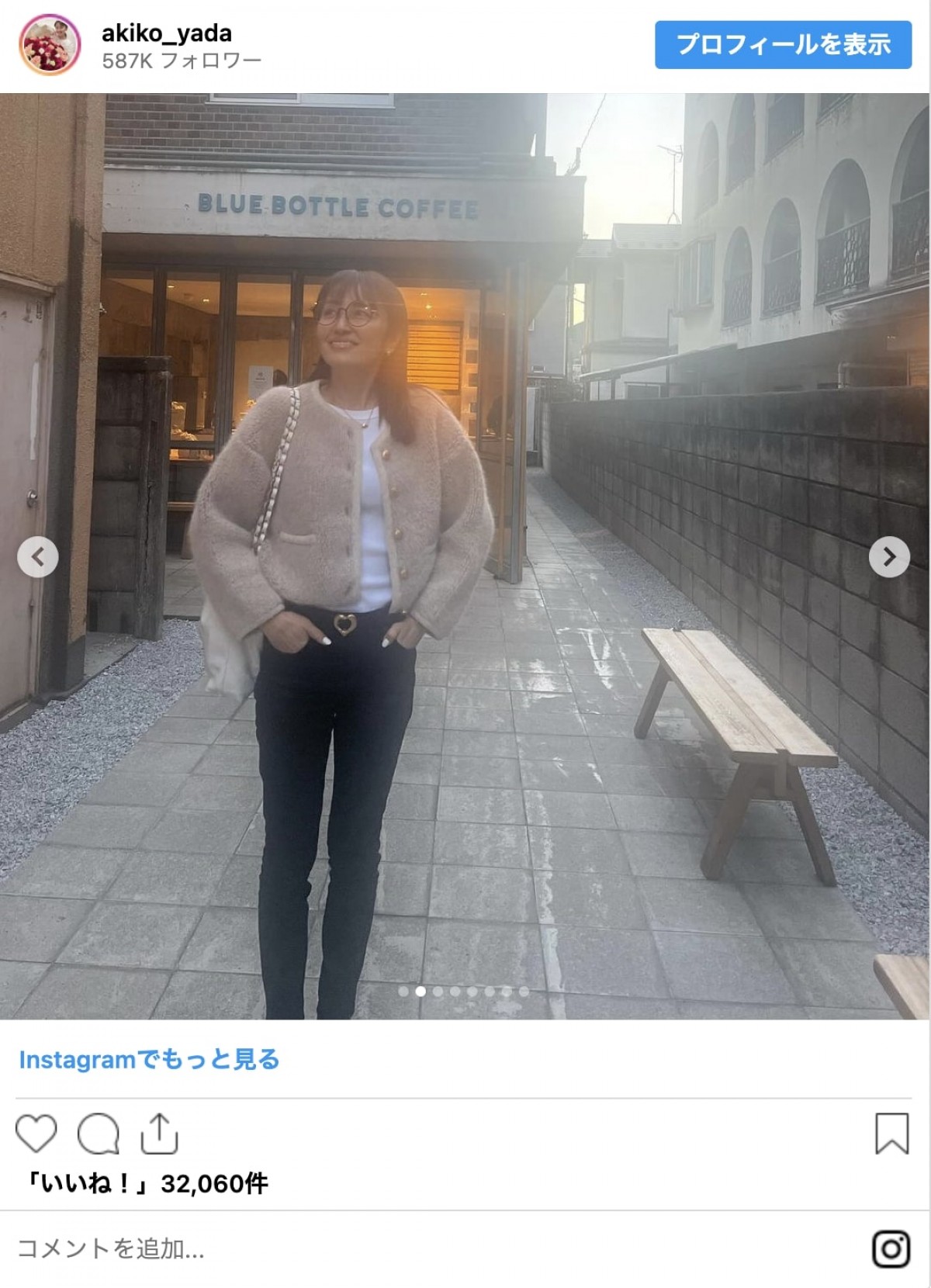 “オトナ女子”芸能人の冬コーデ　40代以上のおしゃれさんイッキ見「真似したい」「恐ろしくステキです」