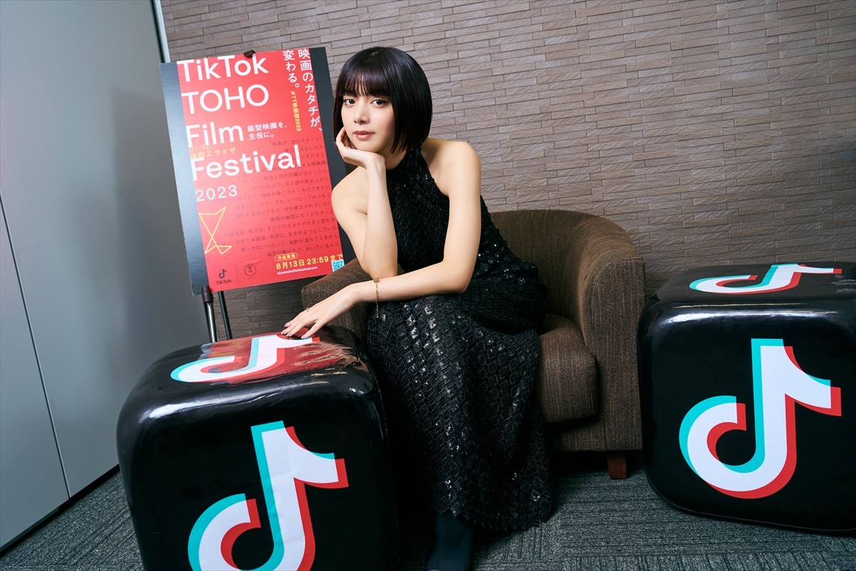 池田エライザにとって“映画”とは？　監督業に進んだ深い理由も明かす