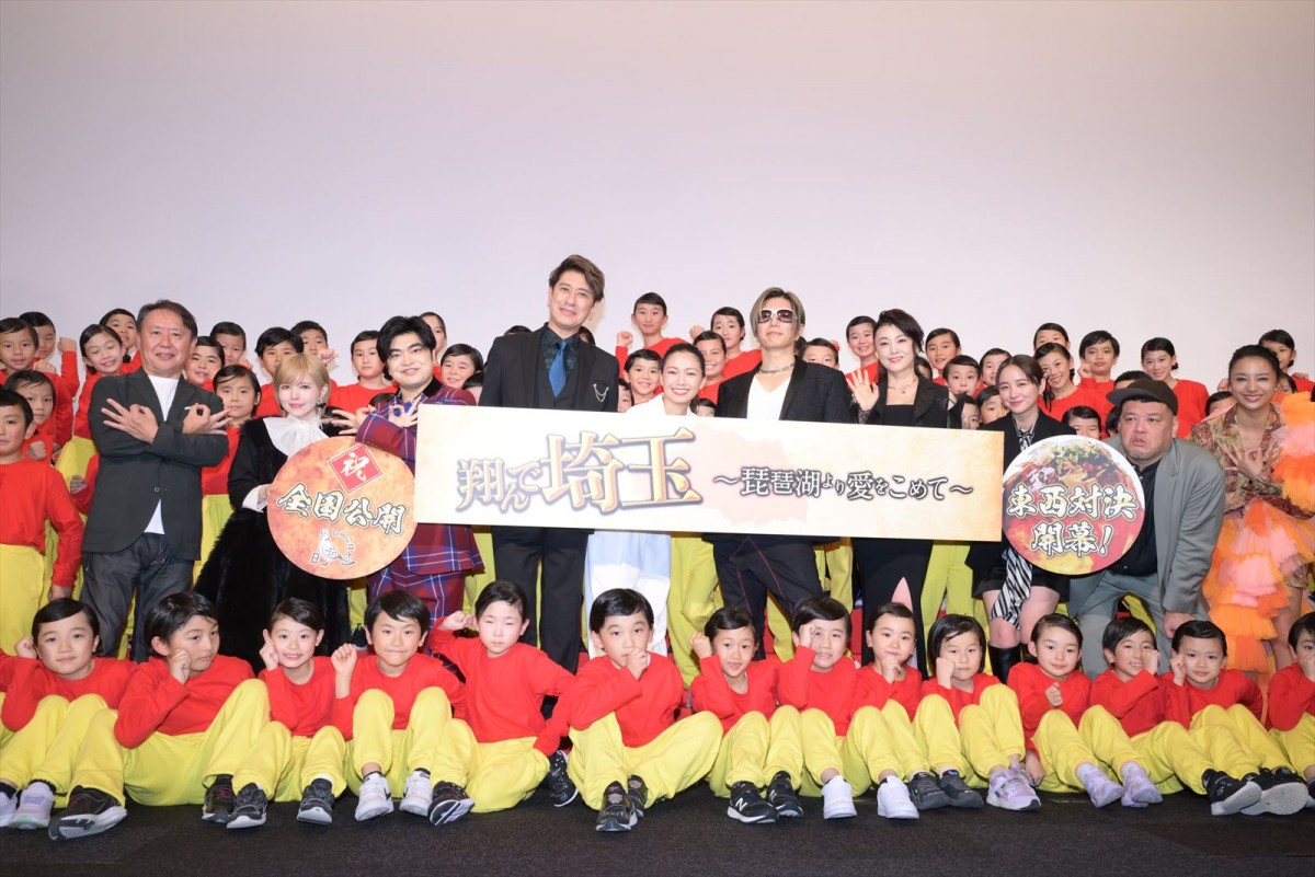 GACKT、『翔んで埼玉』の上映状況にびっくり「ちょっとおかしなことに」