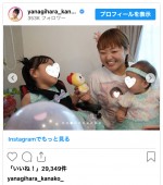 柳原可奈子、長女4歳、次女1歳の誕生記念パーティを報告　※「柳原可奈子」インスタグラム