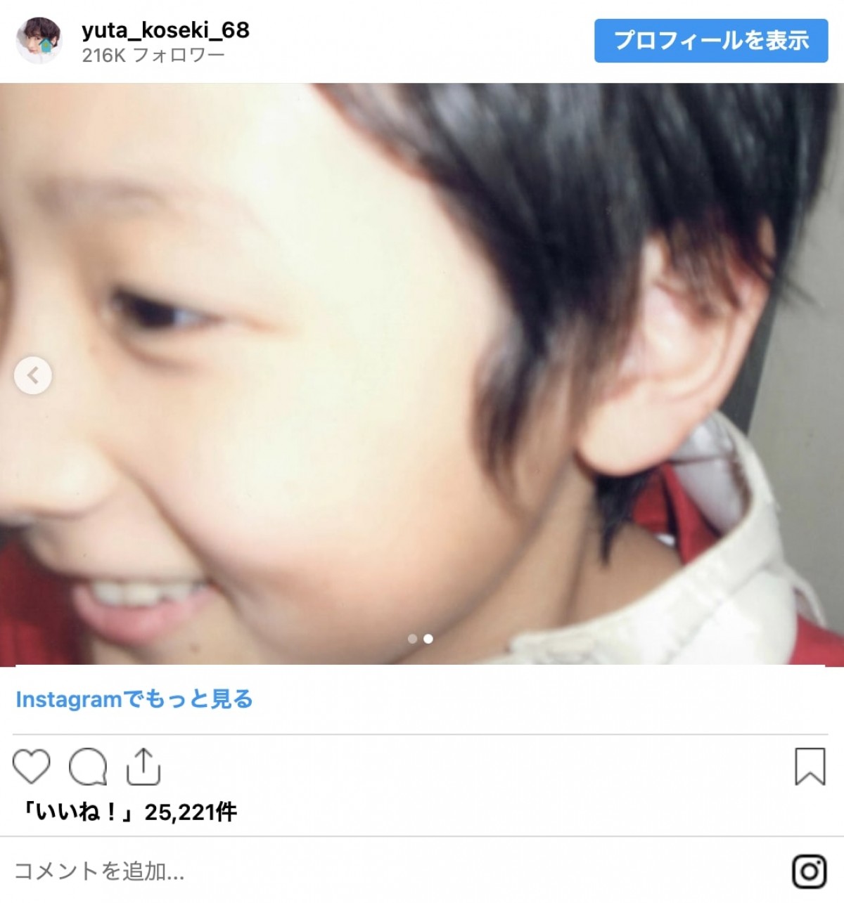 ＜もうすぐ七五三＞芸能人のかわいい幼少期　元子役俳優や美人化話題の芸人、紅白歌手も