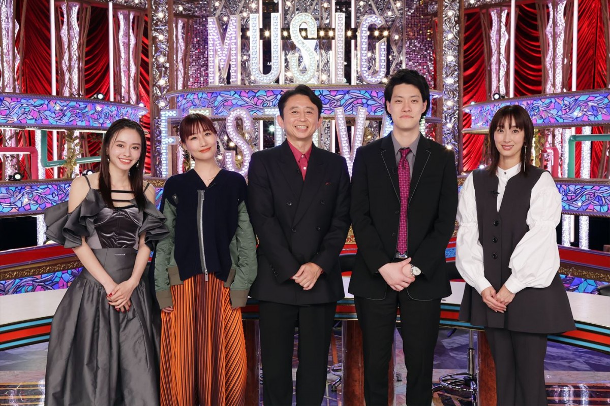 『有吉ミュージックフェス』第2弾、11.23放送！　有吉弘行「紅白に比べて、緊張感がなくてよかった」