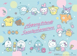 ちいかわ”のナガノ×サンリオがコラボ！ マイメロ姿のハチワレ