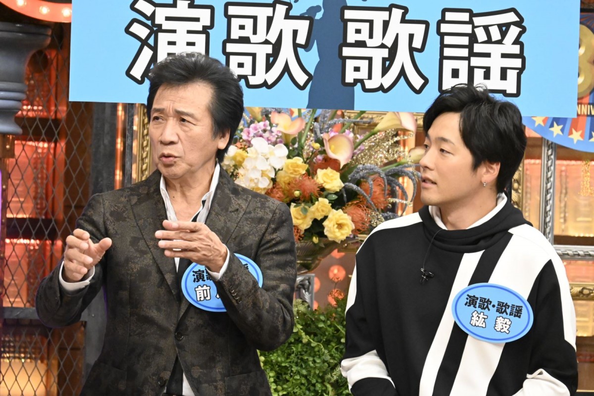 元力士・豊ノ島大樹、厳しすぎる相撲界のしきたり暴露「コートが着られるのは幕下から」　あすの『ダウンタウンDX』